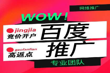 信息流营销案例：打造个性化营销方案