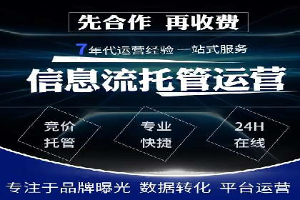 代理开户的五大案例：如何选择最佳方案？
